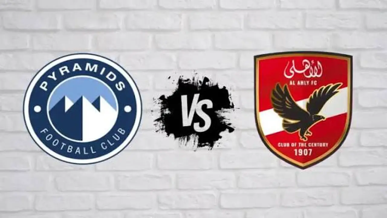 موعد مواجهة الأهلي وبيراميدز والقنوات الناقلة في قمة الدوري المصري اليوم القادمة